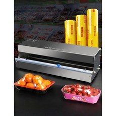 업소용 랩포장기 수동 랩핑기 랩커터기 포장기계, 1개, K10 + 칼2개 + 30cm 랩2개