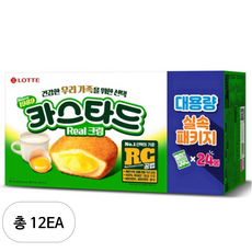 롯데카스타드 대용량 실속 패키지, 12개, 552g