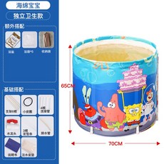 누크아기목욕스펀지