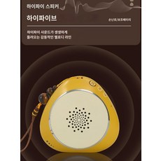 생일선물 남자 남자친구 남편 남자 병사 오빠 선생님 실용적이고 고급스러운 크리스마스