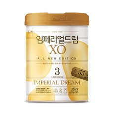 임페리얼올뉴에디션 TOP01