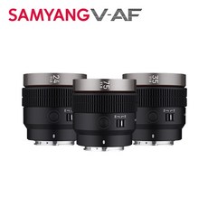 [SAMYANG] 삼양 V-AF 24mm 35mm 75mm T1.9 소니FE용