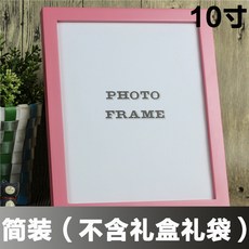 일년연애
