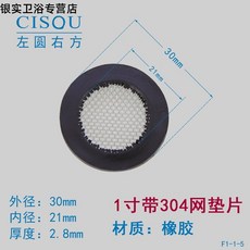 266dfdb0e5750021ce287770dae76dd5c4b5f43701aba1c312f646ace906.jpg