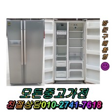 a5ee6cbf76661dccca06efb1d5e95bd8ead4afd91338fd633f05d4047490.jpg