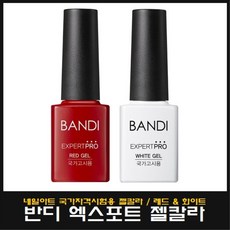 반디탑젤