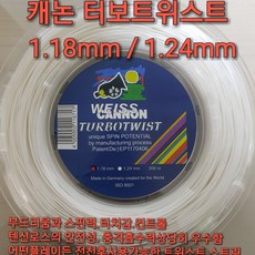 c78e7ccf71272e1cb9b135c2a601ff77408eed79d80fee43f283e66f554e.jpg