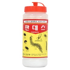 da킬라맥스