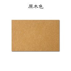 기숙사현황판