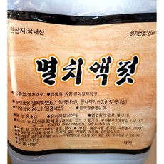 9k클린