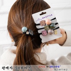 구슬머리방울