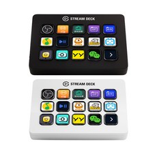 Elgato Stream Deck MK.2 엘가토 스트림덱 MK.2 15키, 화이트