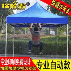 버전스프링바리무버