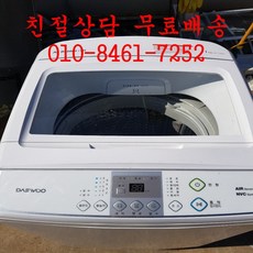 037490e5b3e21dd176f4f37ec37a105a17cffa071a1e954c3f5b27a02c35.jpg