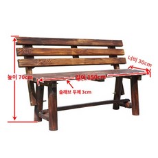 이케아applaro에플라뢰야외벤치등받이의자벤치