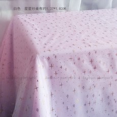 [해외배송] 디저트 테이블 드레스 용품 뜨거운 별 망거 식탁보 생일 파티 테이블 천 파티 라이브 테이블, 단일옵션, 핑크 폭 1.37*길이 1.83m