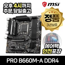 msi 微星 PRO B660M-A DDR4, 單品