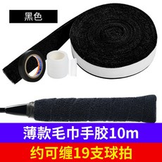 0749c4845687b9f78b7c552c37e4d1fa0c768142d2a47433f859ad1428d1.jpg