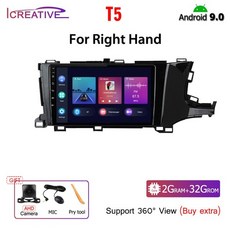 파인드라이브ai2