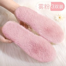 신발깔창 3쌍추가 두터운보온 남녀 소프트한바닥 땀흡수 악취방지 통기성 털추가 편안한 인조양털 겨울솜