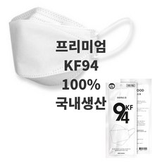 굿닥마스크