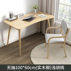 56dd97ff43419d3bde39223d7ad2407268d8e7aafed6ffdc4729d403377a.jpg