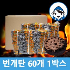 44188082db98cb910db8d200884d390ad907017e3c359c0afbe0f06bd636.jpg