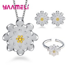 925실버신부보석세트