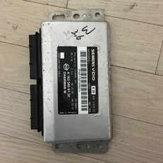 체어맨w중고오디오