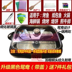 c58a9d73afe89534011b658b22369f5b4fdd6fc29eb91d642aea5992109c.jpg