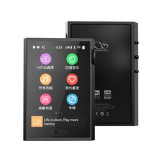 SHANLING M1 PLUS 휴대용 음악 플레이어 MP3 ES9069Q DAC 듀얼 SGM8262 앰프 PCM768 DSD512 블루투스 5.2 LDAC WiFi, M1 Plus black - shanling