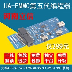 a661a6c332faae14bed2a39b193755e3ab69ce02abe628875186fc3f4a0c.jpg