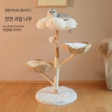 고양이타워 고양이집 캣타워 고양이 놀이기구 고양이장남감 해먹 고양이용품, 3단 원목 고양이 타워, 1개