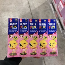 페리오키즈치약