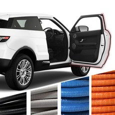 모서리고무몰딩