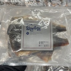 쓰리고수산