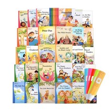 요술지팡이영어명작동화세트