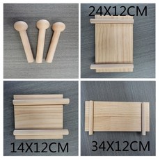 라탄배전함집커버