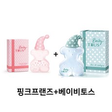 20대여자향수 베이비토스 핑크프렌즈 EDC 100ml+베이비토스 100ml 테스터