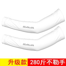 5e5271910a58bbf1e4597705194867129c3c4b2a8dc7d9c1ad73283088eb.jpg