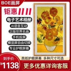 25666bdc00be492055a5546435c720c7070504c23529b1b60715afa6828a.jpeg