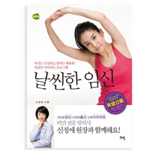 맘스터치모바일금액권