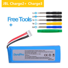 jblcharge3밧데리