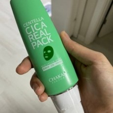 센텔라시카리얼팩