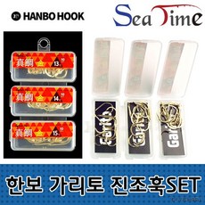 토슈즈바늘