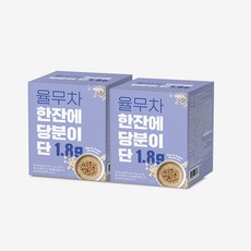 알티스트 한잔에 당분이 단 1.8g 율무차, 15g, 10개입, 2개