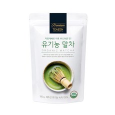 티젠 유기농 말차가루 100g