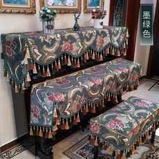 그랜드피아노가리개