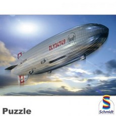 비행선 퍼즐 150PCS 종이 보드게임 어린이 장난감 SY//+210330EA, #sy_c 본상품선택#sy_c, #sy_c 1#sy_c