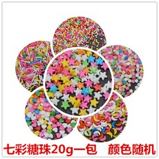 4eb44fffffaffe6f0765d72a24abafd3354291a9cd0935aca48675fe71fd.jpg